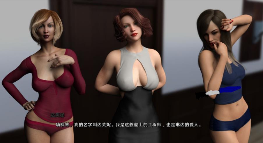水上世界 Ver1.10 精翻完结作弊版+攻略【完坑/PC+安卓/3.8G】gyx2225-八角形
