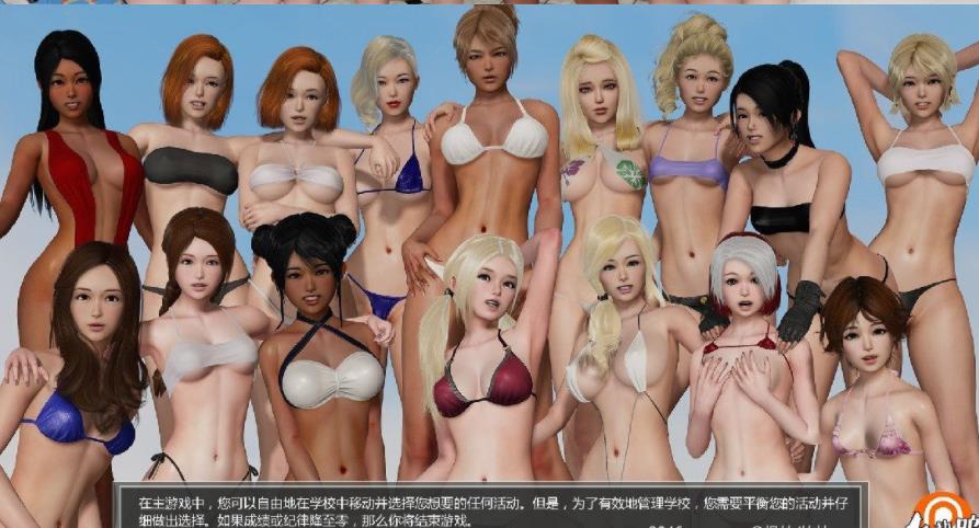 校长先生！V1.1 精翻高压汉化作弊版【9月大更新/PC+安卓/3.7G】90-八角形
