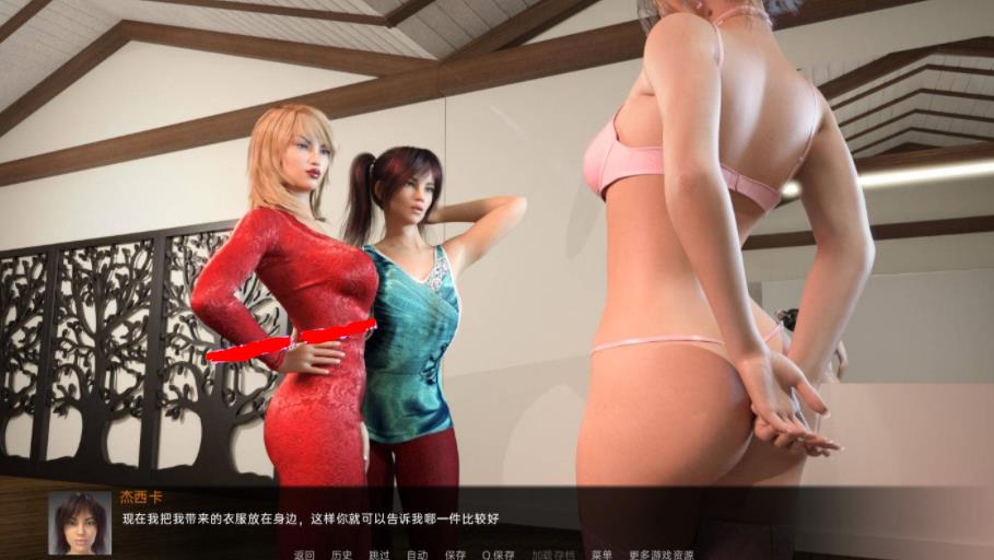 我的后宫佳丽们 Ver1.0完结汉化版+全CG【新汉化/PC+安卓/3.7G】gyx22178-八角形