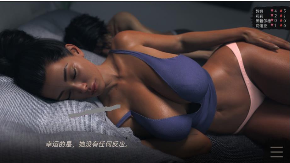 恶魔男孩 Demon Boy Ver0.4 精翻汉化版+全CG【新汉化/PC+安卓/2G】gyx22141-八角形