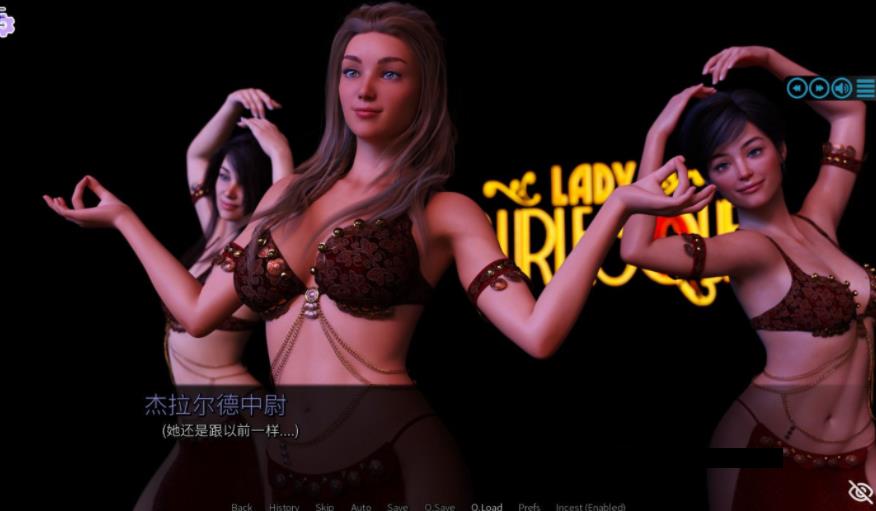 阳光湾恋人 Ver1.00精翻汉化完结高压版【1月完结/PC+安卓/3G】lyx21615-八角形