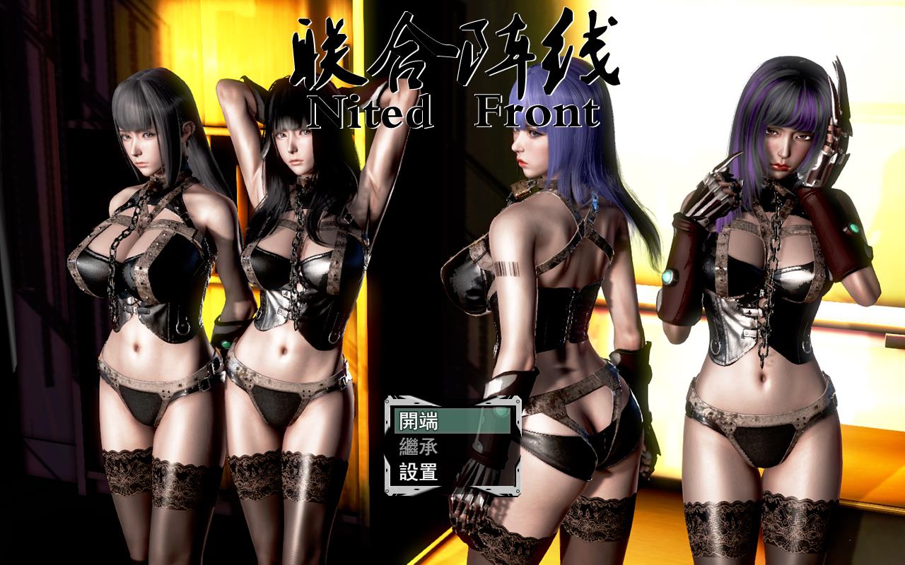 图片[2]-联合阵线 G60 中文步兵超级作弊版【佳作/PC+安卓/4G】0-八角形