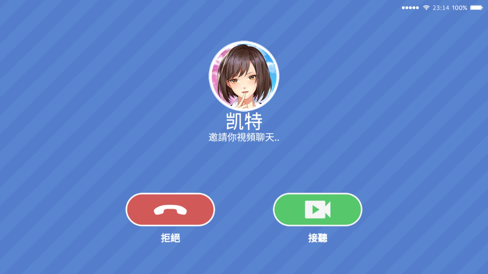 图片[6]-我的上司有點不正常 官方中文步兵+DLC-10【佳作/全CV/400M】10-八角形