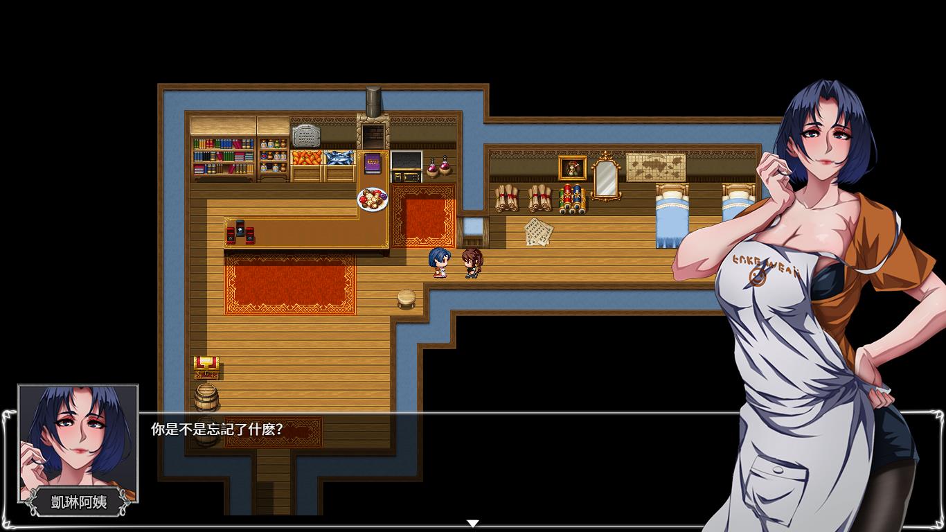图片[1]-OVER Devil~聖石少女篇 Ver0.97 步兵中文版【大更新/1.4G】gyx2298-八角形