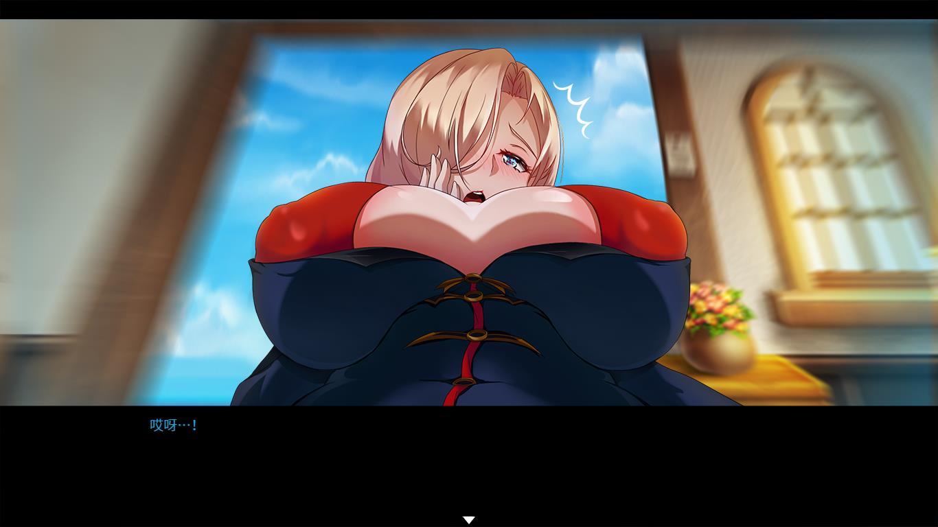 图片[3]-OVER Devil~聖石少女篇 Ver0.97 步兵中文版【大更新/1.4G】gyx2298-八角形