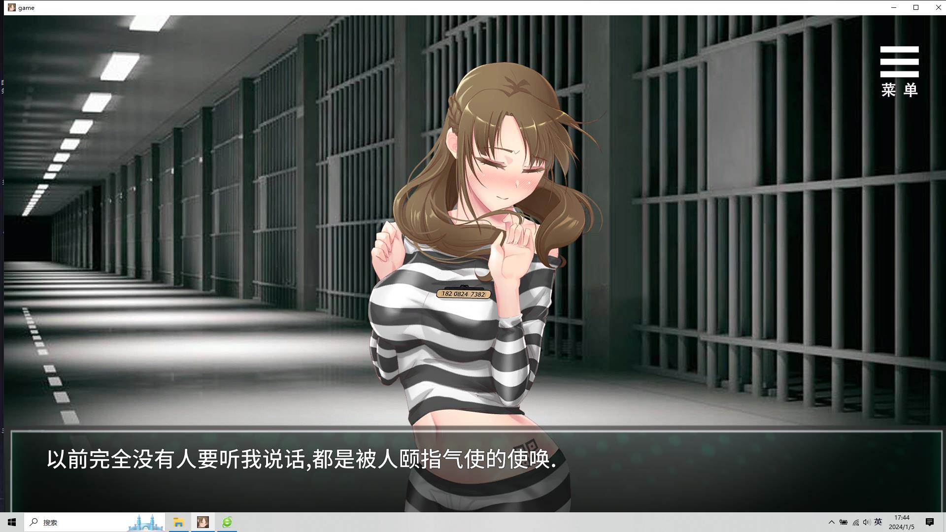 图片[5]-我在女子监狱开后宫 STEAM官方中文步兵版+自带全回想【新作/650M】lyx21429-八角形
