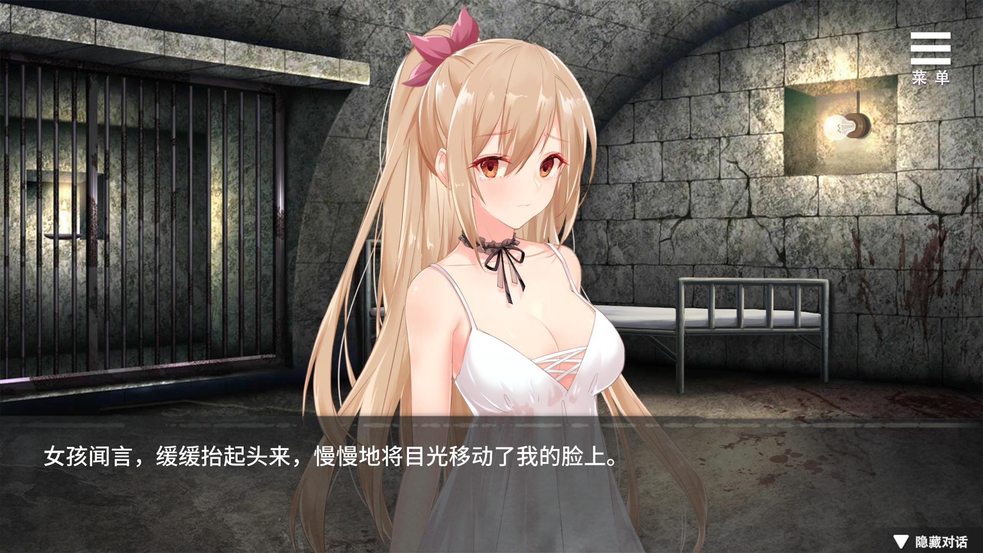 图片[2]-罪恶集中营 STEAM官方中文步兵作弊版【2月新作/PC+安卓/1.8G】lyx21686-八角形