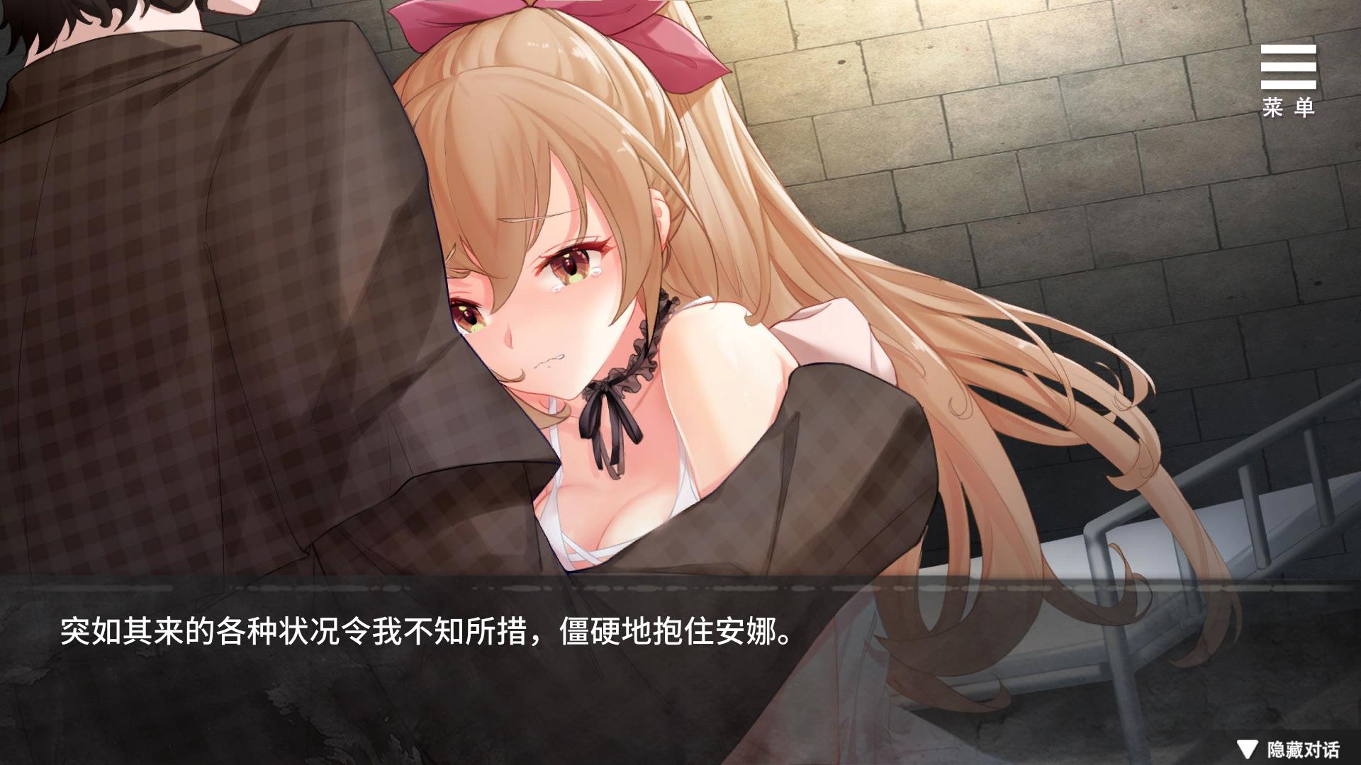 图片[3]-罪恶集中营 STEAM官方中文步兵作弊版【2月新作/PC+安卓/1.8G】lyx21686-八角形