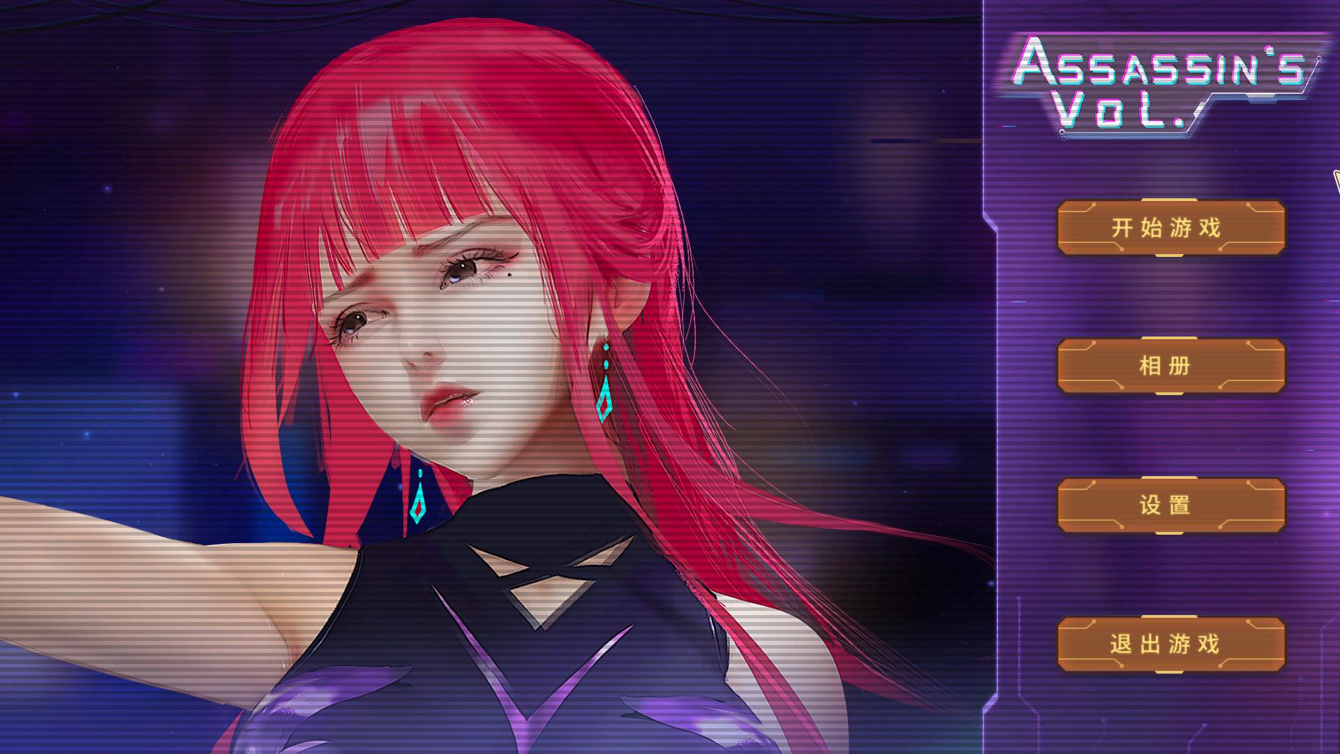 图片[2]-女刺客：Assassin’s Vol.官中步兵版+作弊【新作/中文CV/4G】nyx22100-八角形
