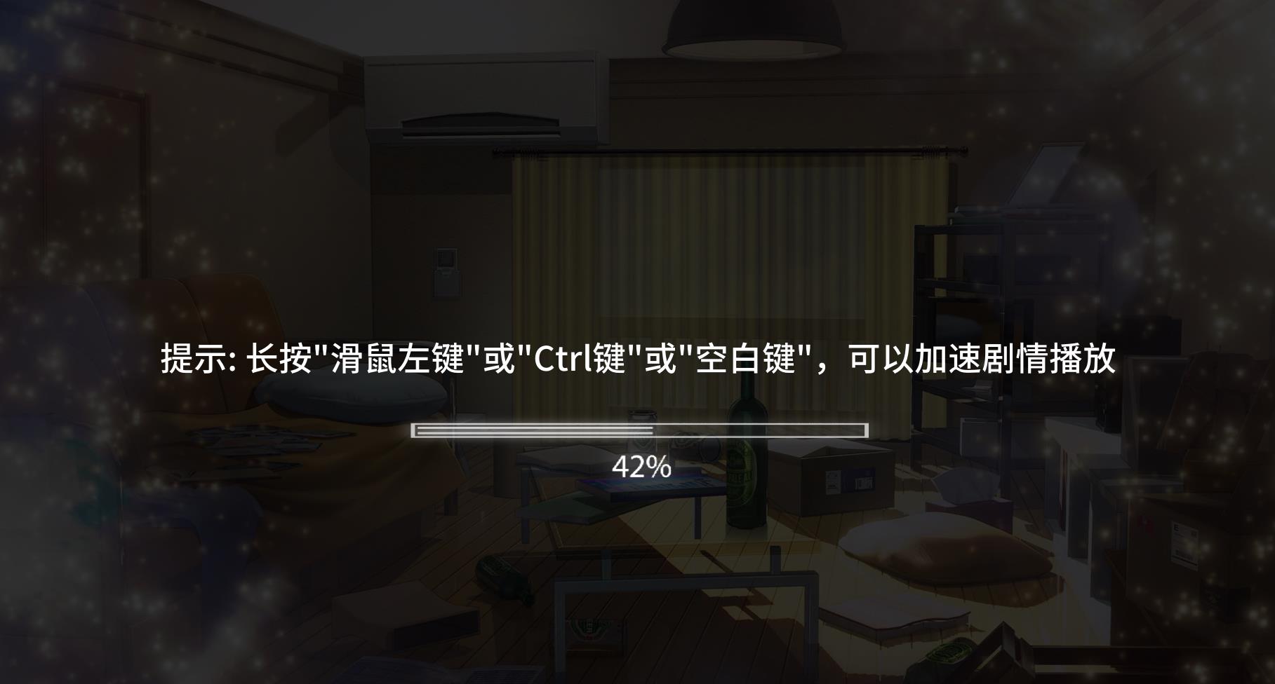 图片[3]-母娘调教 STEAM官方中文步兵版+全CG回想【新作/全CV/900M】nyx22219-八角形