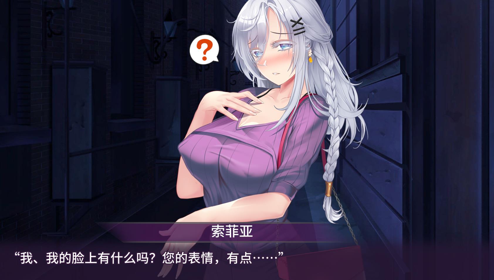 图片[5]-母娘调教 STEAM官方中文步兵版+全CG回想【新作/全CV/900M】nyx22219-八角形