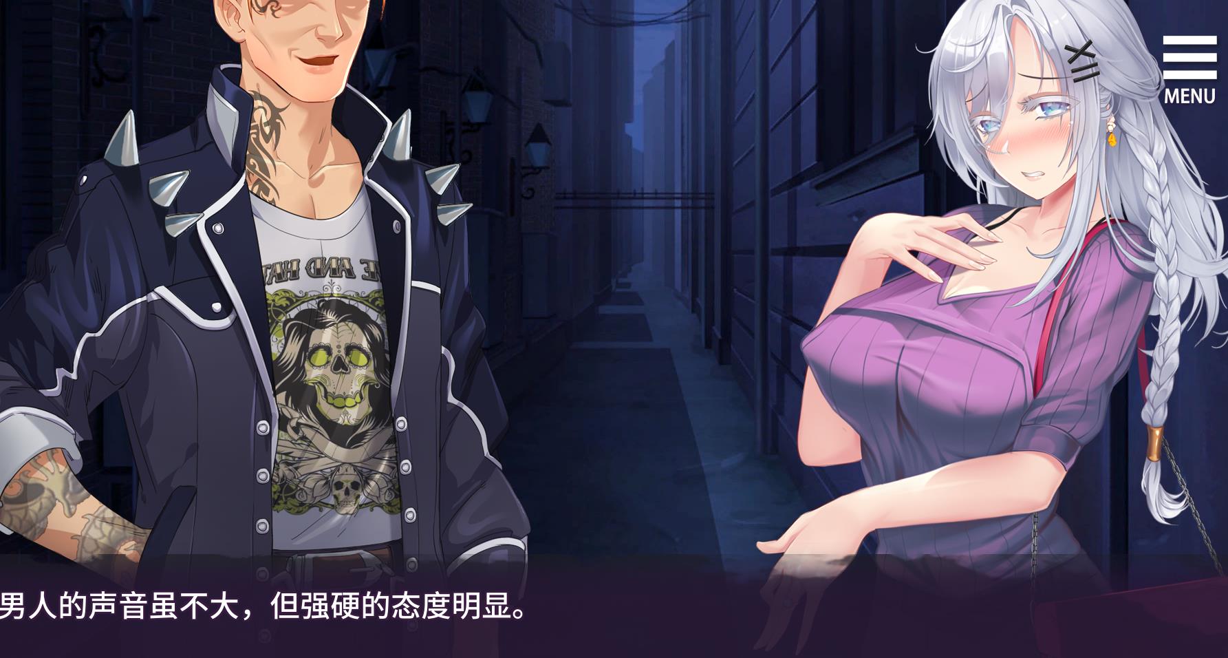 图片[4]-母娘调教 STEAM官方中文步兵版+全CG回想【新作/全CV/900M】nyx22219-八角形