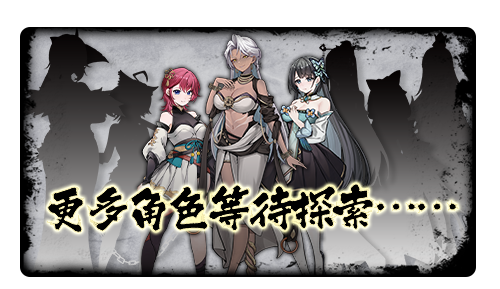 图片[6]-不双修就去世 V1212 STEAM官中作弊步兵版+存档攻略【更新/2.2G】nyx22238-八角形