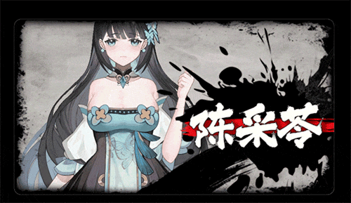 图片[7]-不双修就去世 V1212 STEAM官中作弊步兵版+存档攻略【更新/2.2G】nyx22238-八角形