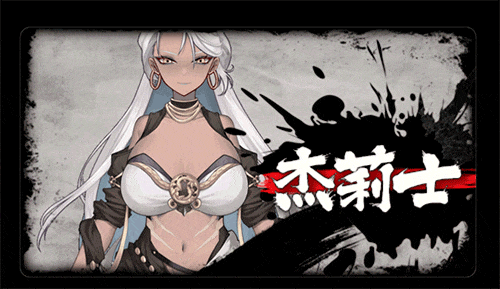 图片[10]-不双修就去世 V1212 STEAM官中作弊步兵版+存档攻略【更新/2.2G】nyx22238-八角形