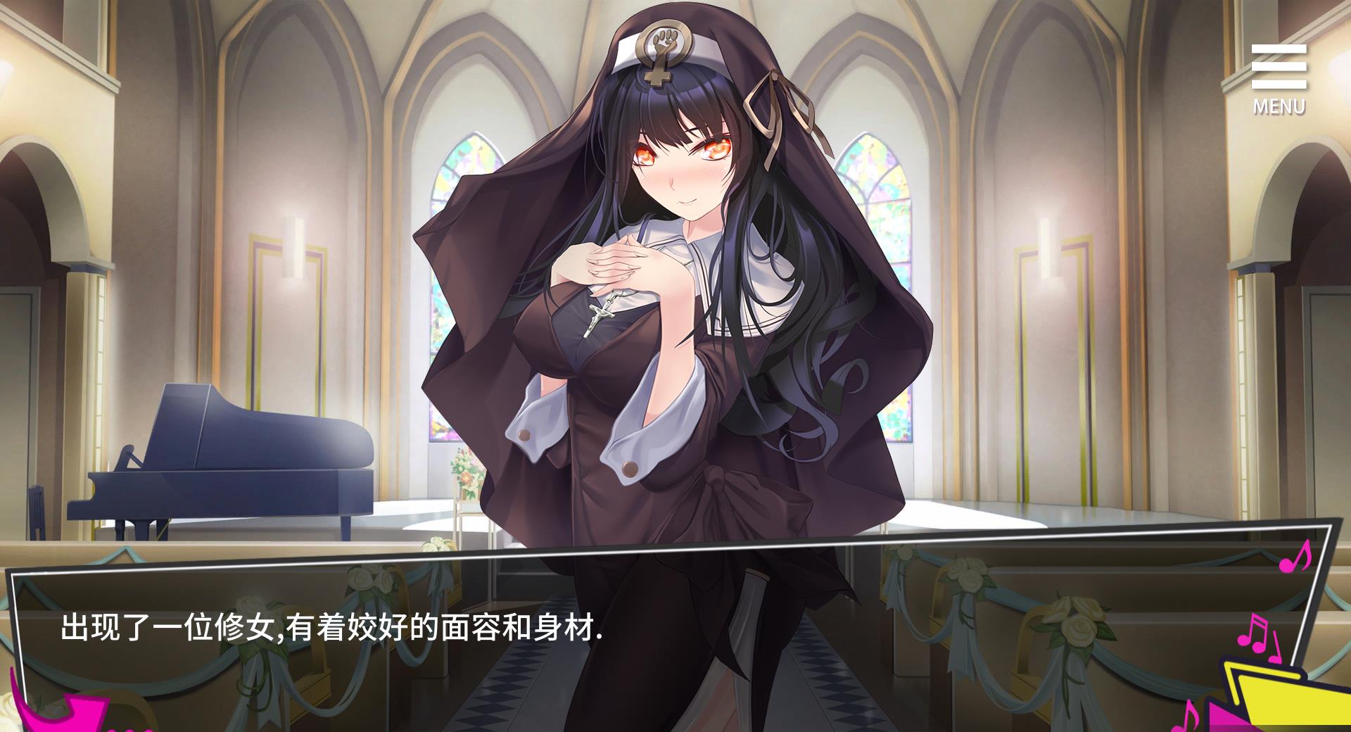 图片[7]-重启的NTR后宫生活 V1.4 Hotfix3 4.11官中步兵版【更新/CV/1.2G】nyx22241-八角形