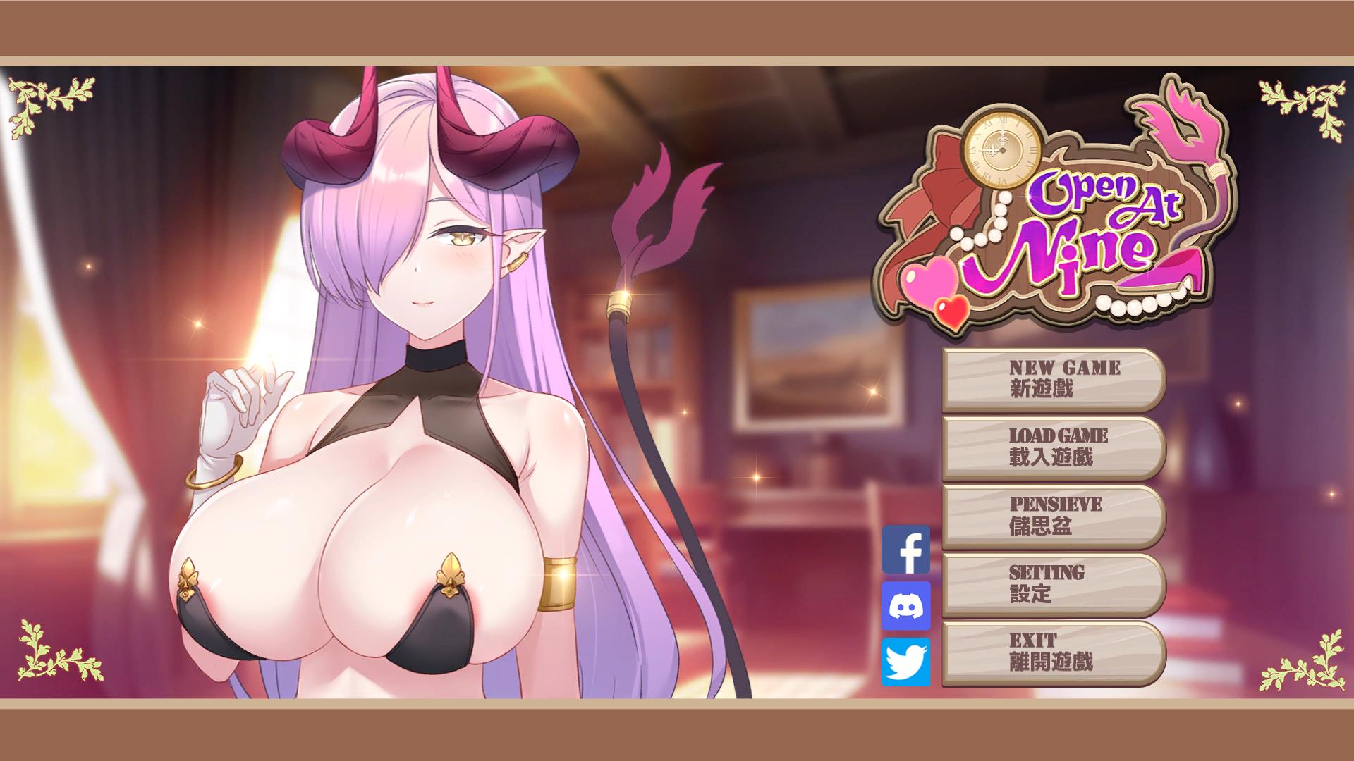 图片[1]-九点开张 Bui:11037717 官方中文步兵版【更新/全CV/2.3G】nyx22612-八角形