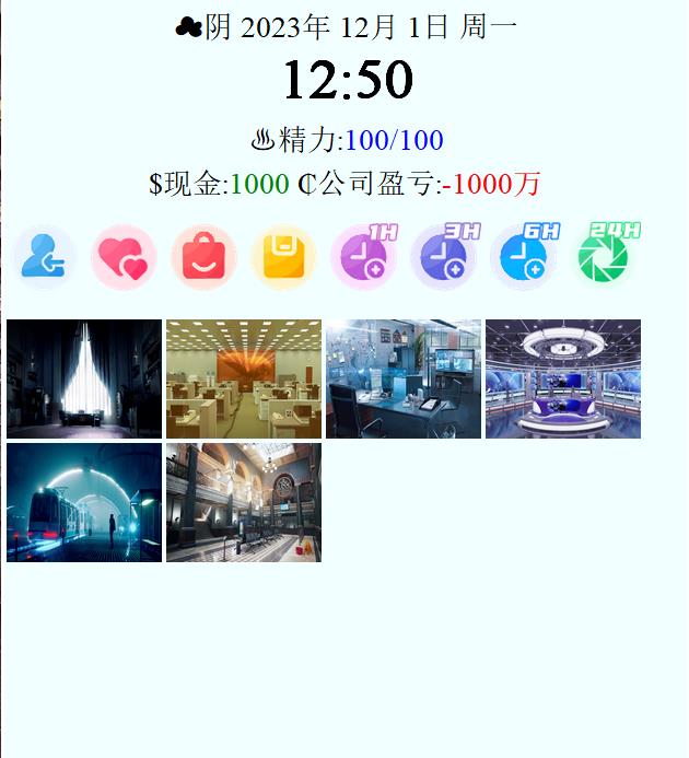 图片[6]-亚洲混蛋：Son Of Asia V26.9B2 官方中文正式版【大更新/10G】nyx22627-八角形