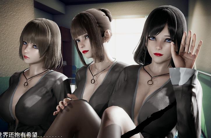 图片[1]-侵染：命运轮回双子篇 Ver2.0中文作弊版【更新/PC+安卓/4.6G】tryt66-八角形
