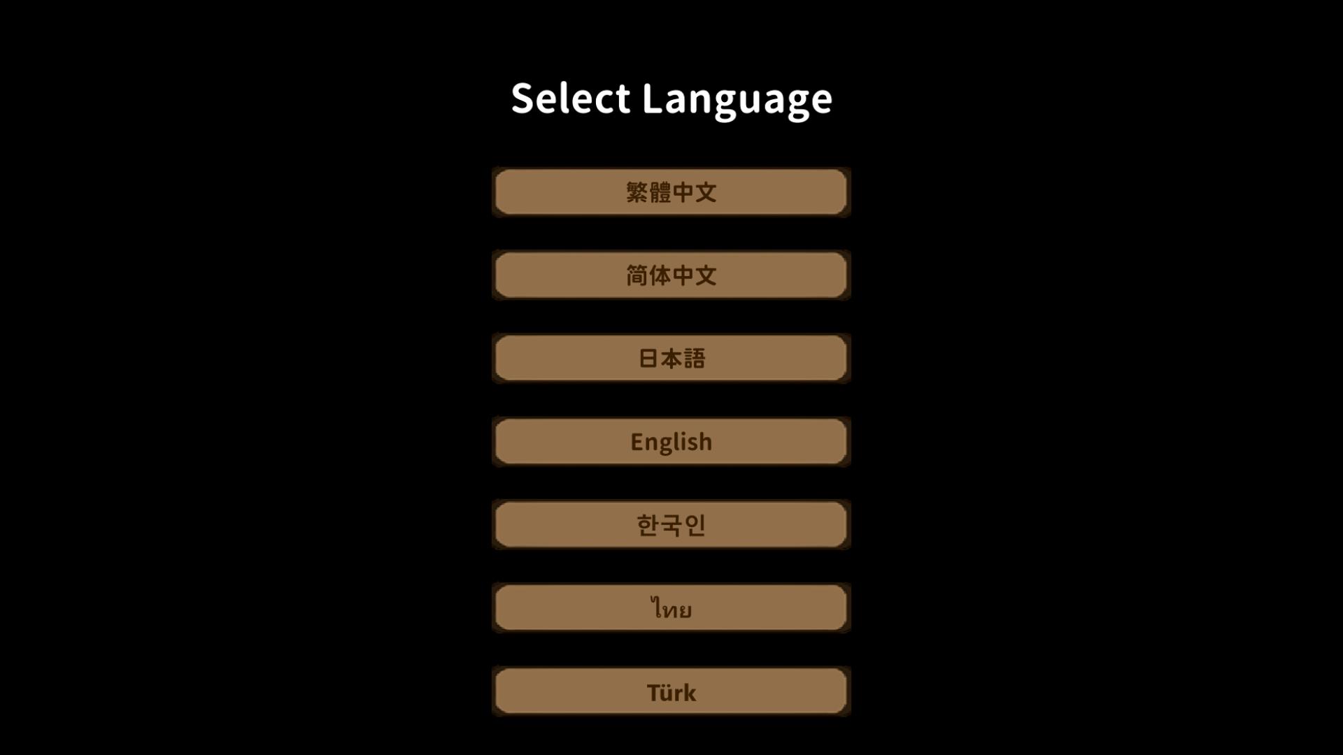 图片[1]-精灵的社保农场 Ver1.48 STEAM官方中文步兵版【新作/CV/1.5G】8-八角形