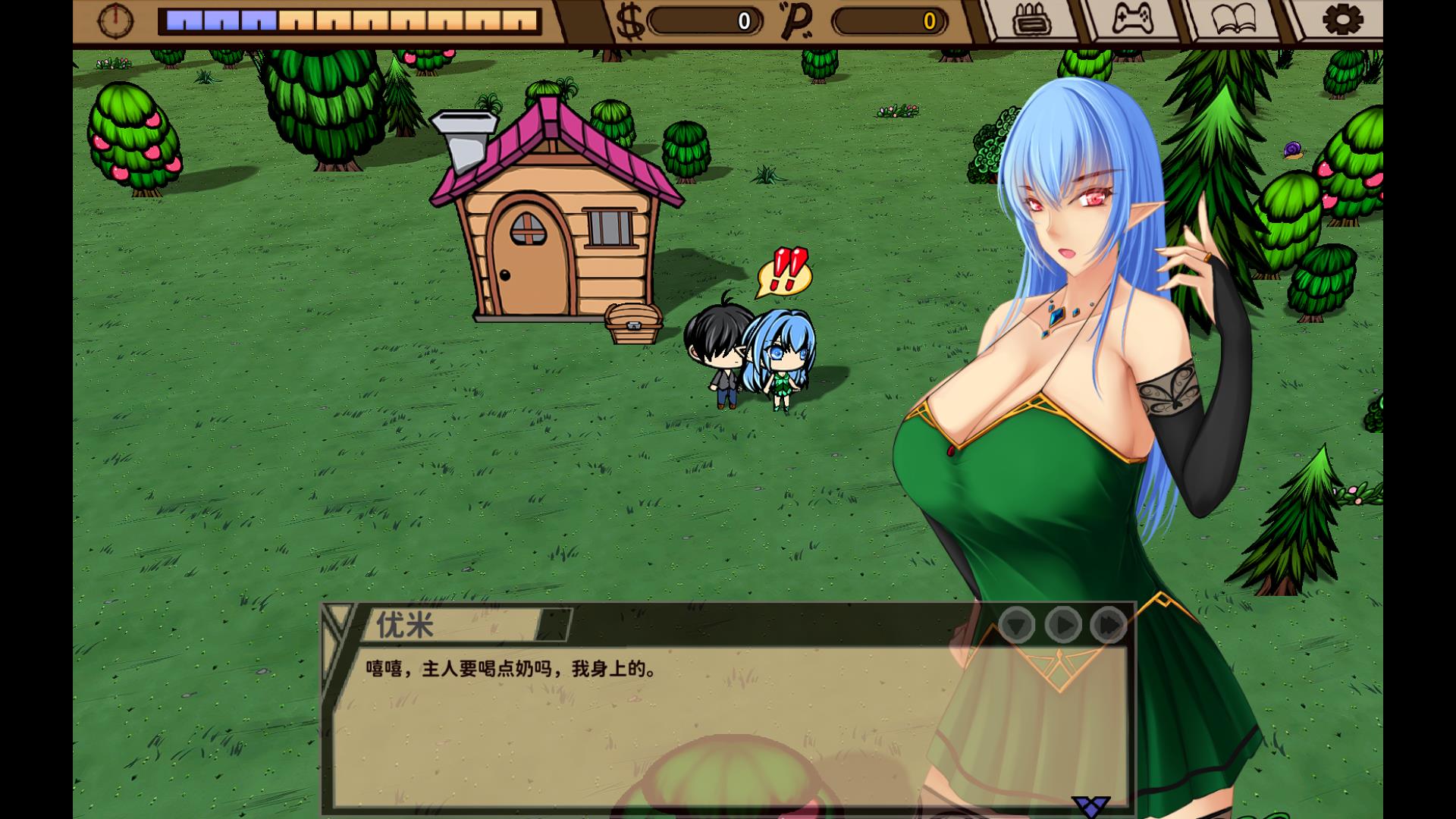 图片[5]-精灵的社保农场 Ver1.48 STEAM官方中文步兵版【新作/CV/1.5G】8-八角形