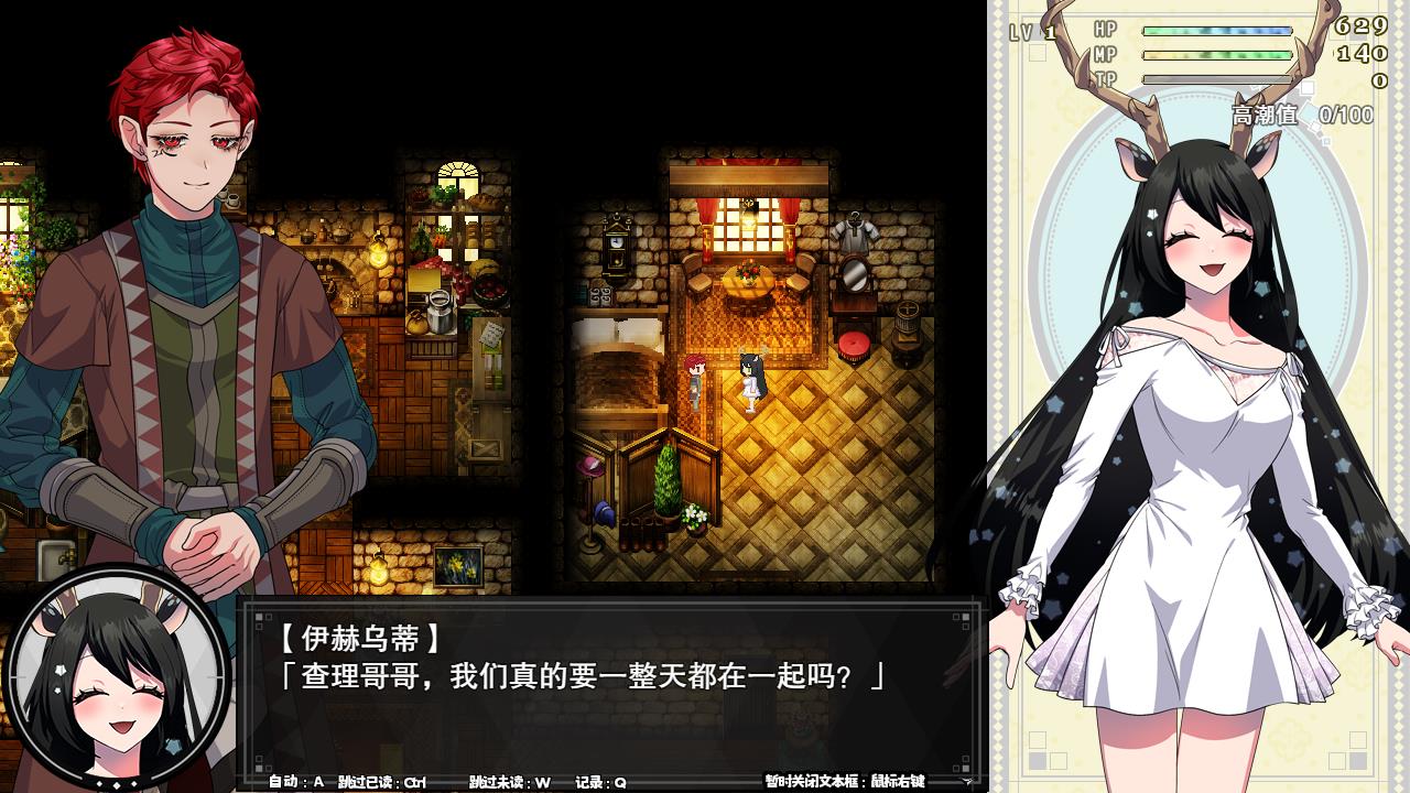 图片[2]-堕银的圣女伊赫乌蒂 Ver1.00 官方中文版+全CG回想【新作/全CV/3.4G】9-八角形