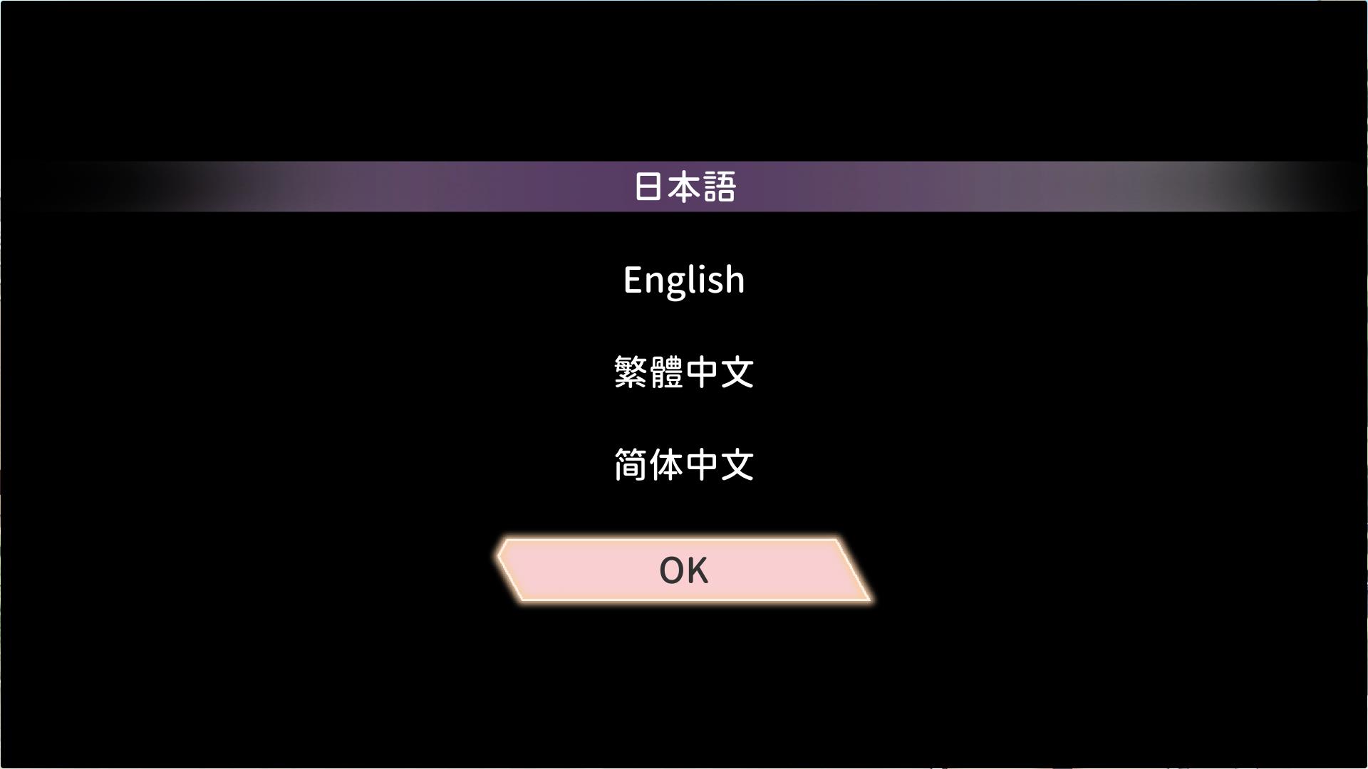 图片[2]-奉仕部活：入部体验篇 V1.303 官方中文正式版【3月新作/CV/2G】gyx2220-八角形
