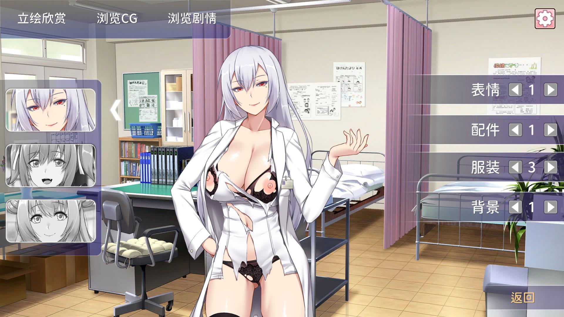 图片[5]-奉仕部活：入部体验篇 V1.303 官方中文正式版【3月新作/CV/2G】gyx2220-八角形