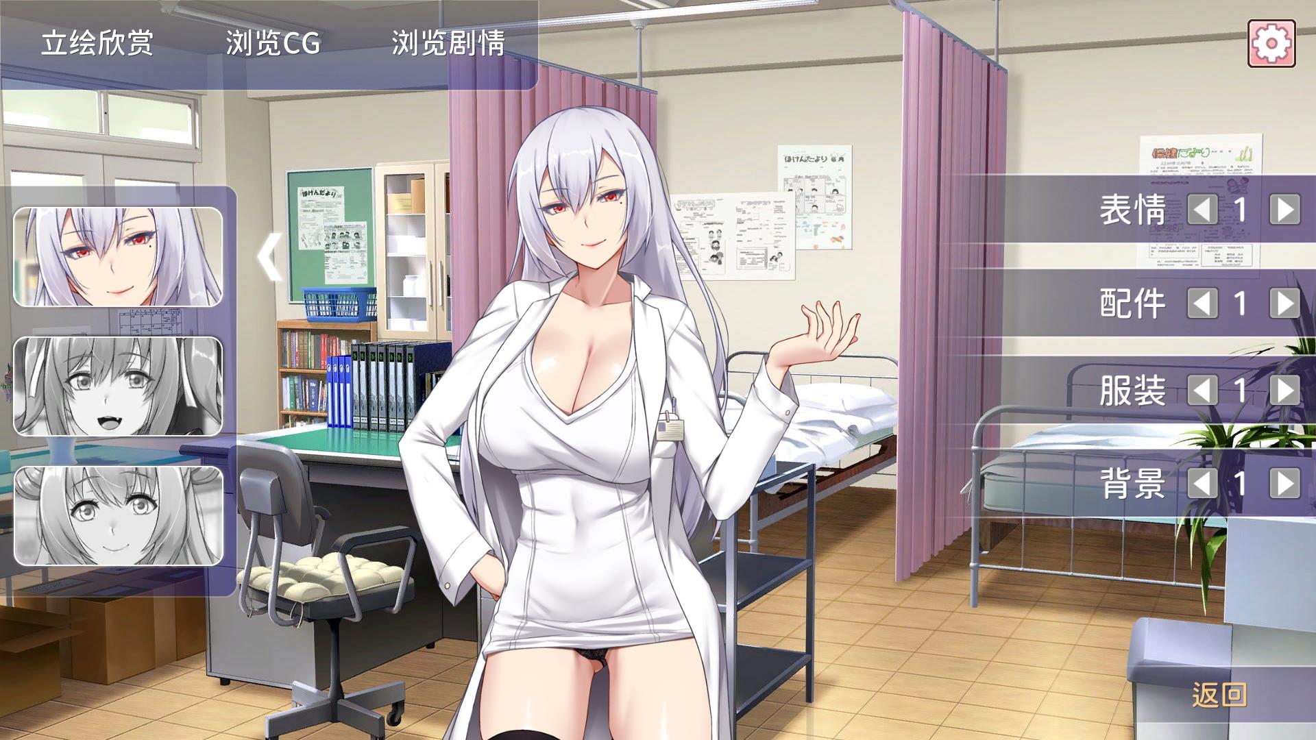 图片[4]-奉仕部活：入部体验篇 V1.303 官方中文正式版【3月新作/CV/2G】gyx2220-八角形