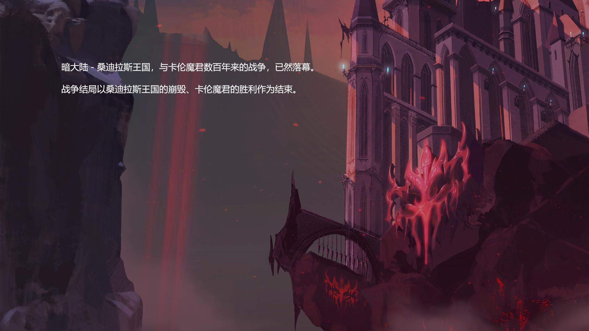 图片[3]-地牢脱出2：银月苍狼-苏拉尔 V2.0官方中文步兵版【3月更新/CV/1.6G】gyx2229-八角形