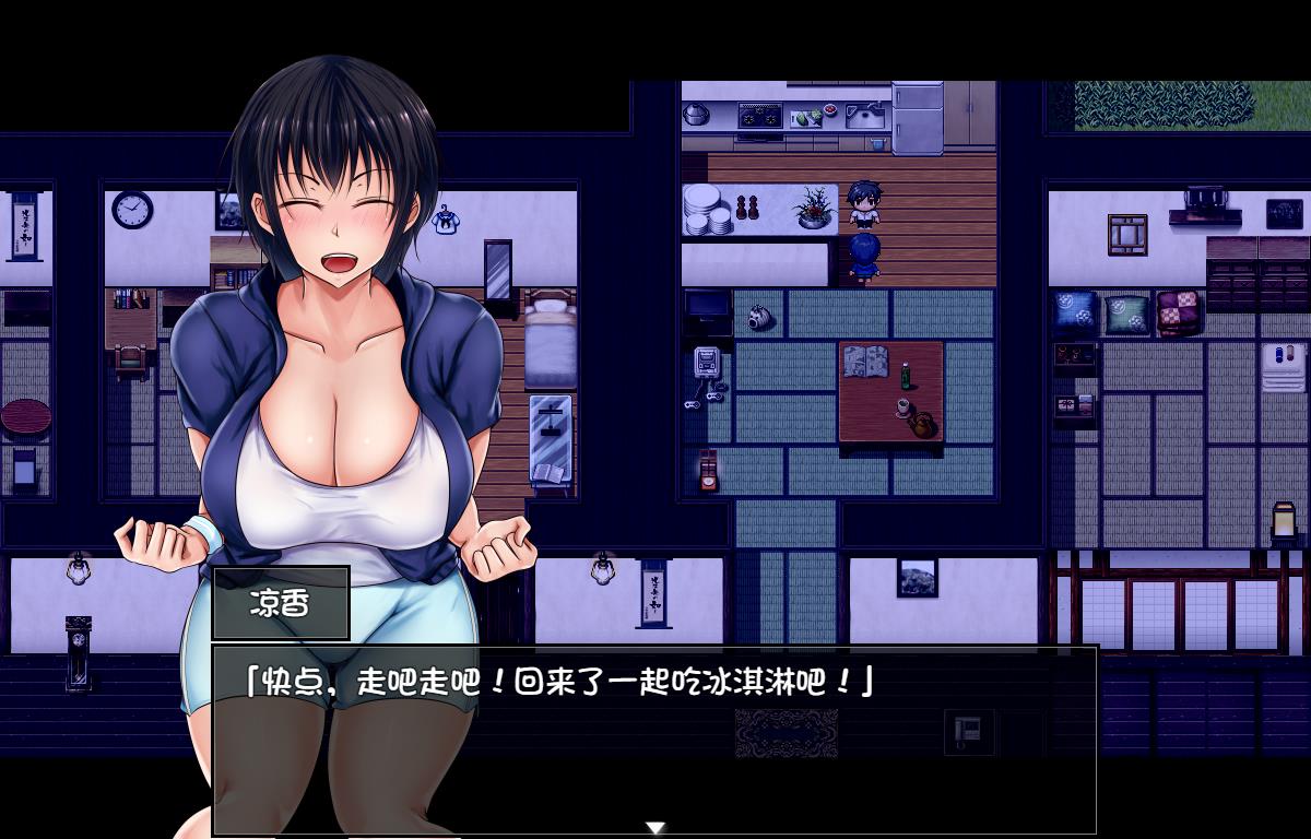 图片[3]-夏色泡影 STEAM官方中文步兵版+全存档+CG包【PC+新增安卓/4G】gyx2236-八角形