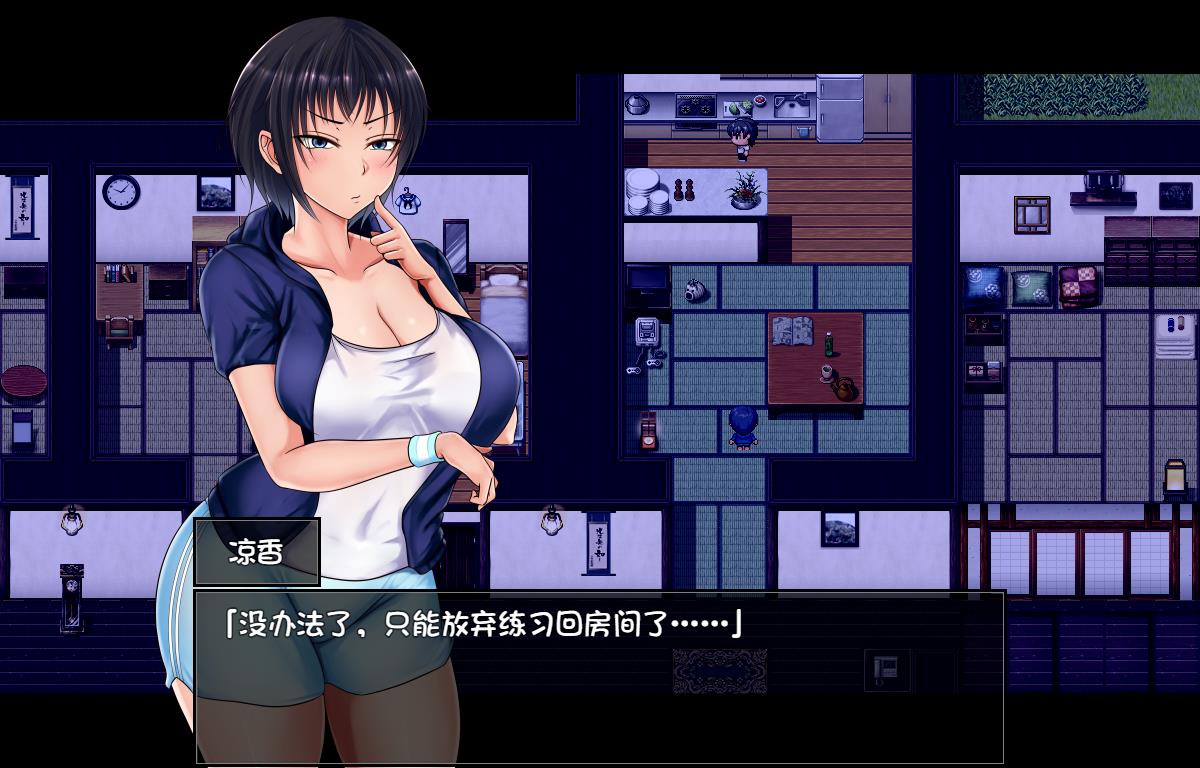 图片[2]-夏色泡影 STEAM官方中文步兵版+全存档+CG包【PC+新增安卓/4G】gyx2236-八角形
