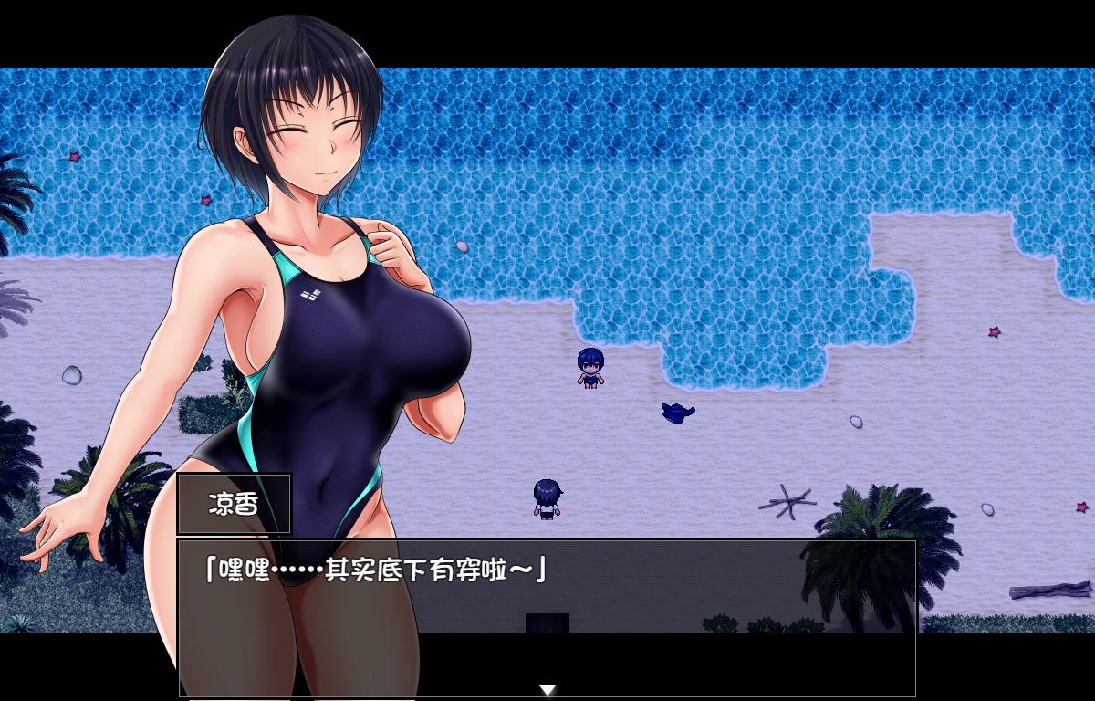 图片[4]-夏色泡影 STEAM官方中文步兵版+全存档+CG包【PC+新增安卓/4G】gyx2236-八角形