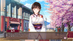 图片[2]-[A社极品] 母爛漫 精翻汉化版+全CG存档+详细攻略【佳作/全CV/2G】gyx2245-八角形