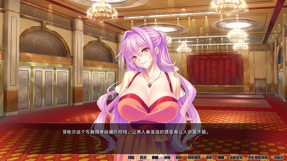图片[5]-[Miel] 魅魔繁殖乐园 STEAM官方中文版★母女盖饭【新作/1.6G】gyx22164-八角形