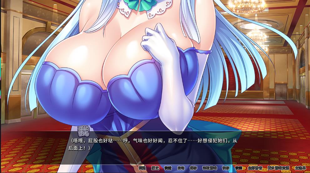 图片[6]-[Miel] 魅魔繁殖乐园 STEAM官方中文版★母女盖饭【新作/1.6G】gyx22164-八角形