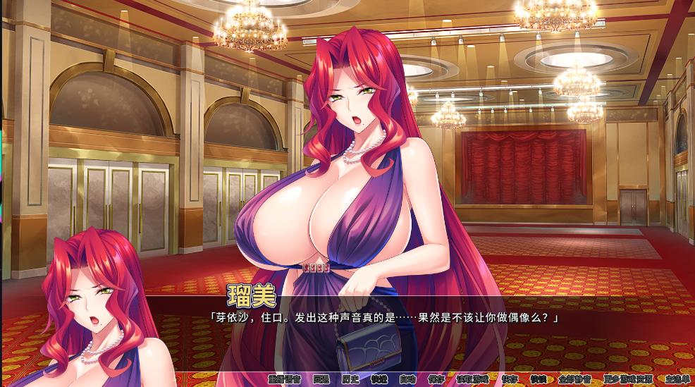 图片[3]-[Miel] 魅魔繁殖乐园 STEAM官方中文版★母女盖饭【新作/1.6G】gyx22164-八角形
