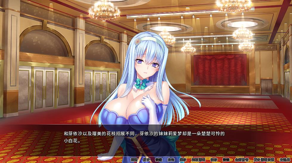 图片[4]-[Miel] 魅魔繁殖乐园 STEAM官方中文版★母女盖饭【新作/1.6G】gyx22164-八角形