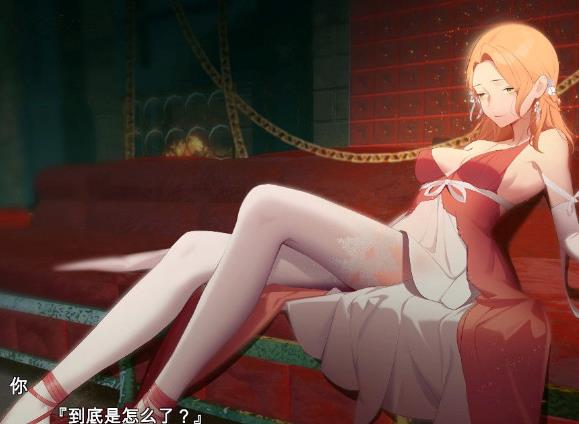 图片[1]-堕落千金—黑蔷薇与欲望之火 2.0-DLC全语音中文版【更新/1.5G】gyx22172-八角形