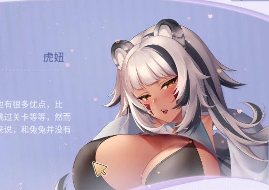 图片[1]-黄道幻想 Zodiac Fantasy 官方中文步兵版【7月新作/中文语音/8G】gyx22320-八角形