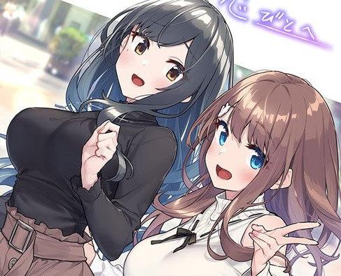 图片[1]-从朋友到恋人 精翻完整汉化版+全CG存档+攻略【新汉化/全CV/1.8G】gyx22422-八角形