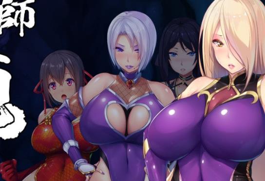 图片[1]-退魔師：紫苑 云汉化正式版【新作/极品画风/全CV/2.2G】lyx21592-八角形