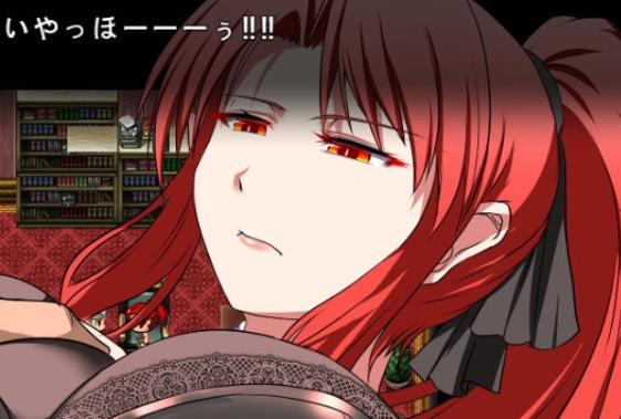 图片[1]-赤发魔神-艾格妮丝 V1.00 完结精翻汉化版【新汉化/PC+安卓/2G】lyx21640-八角形