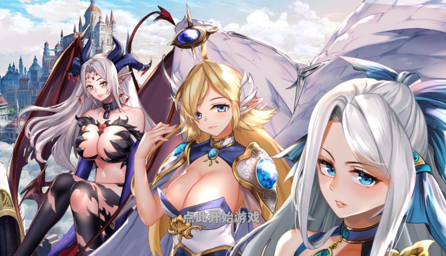 图片[1]-异世界爱情酒馆 Ver1.1.8 全DLC官方中文步兵版【10月更新/2.9G】nyx2246-八角形