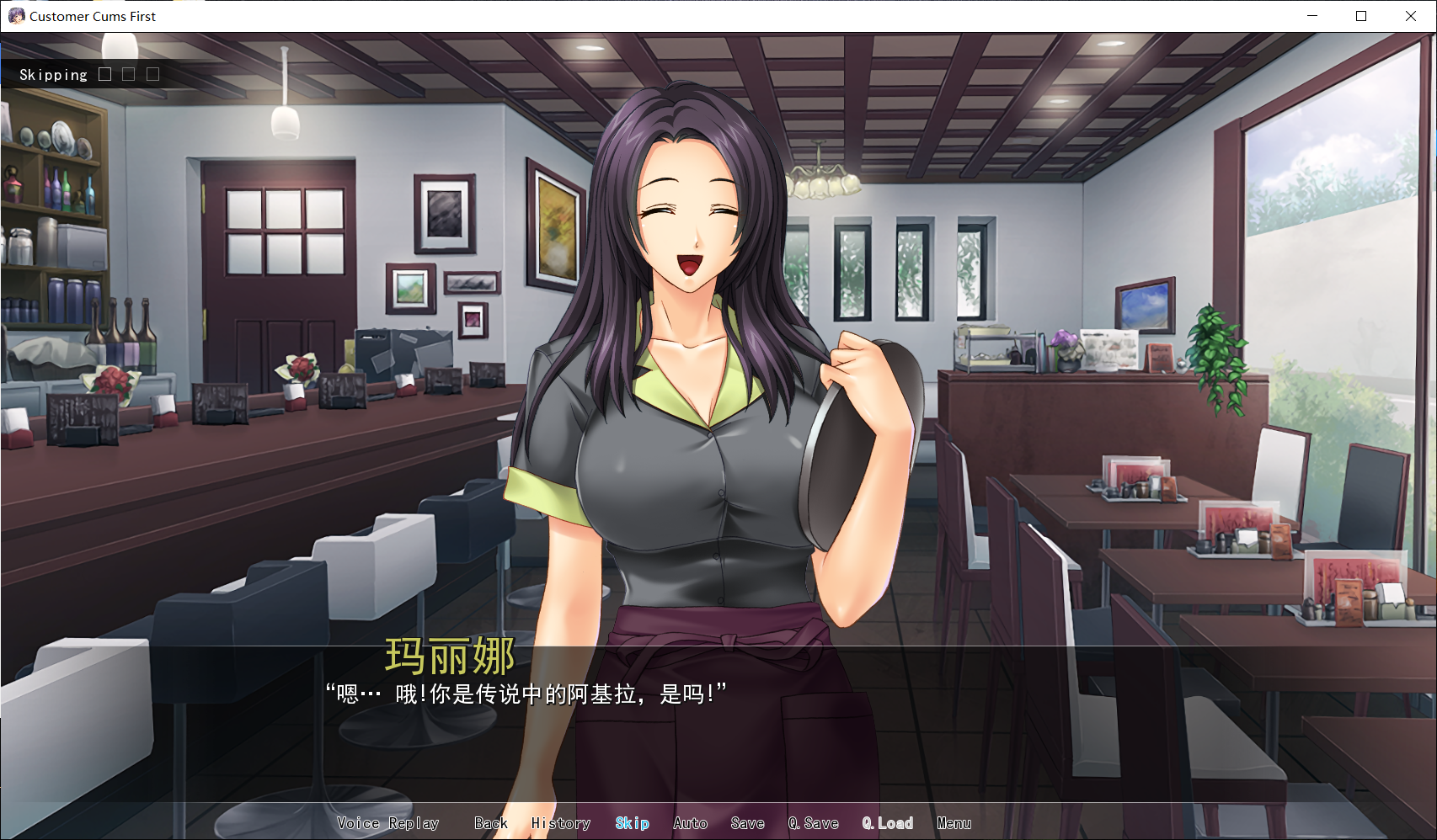 图片[4]-人妻商店街♪无限畅玩感谢祭 精翻汉化版【新汉化/PC+安卓/1.4G】nyx2294-八角形