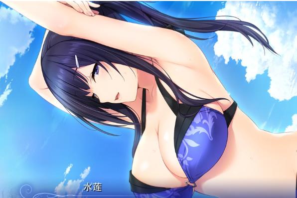 图片[1]-水莲 紫苑 [如月真绫制作组新作] 精翻汉化版+存档【佳作/全CV/3G】nyx22154-八角形