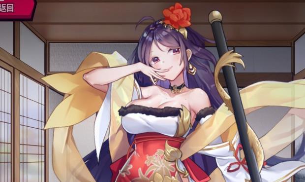 图片[1]-瑟瑟之轮：Wheel Of Naughtiness 官中步兵版【新作/CV/1.5G】nyx22190-八角形