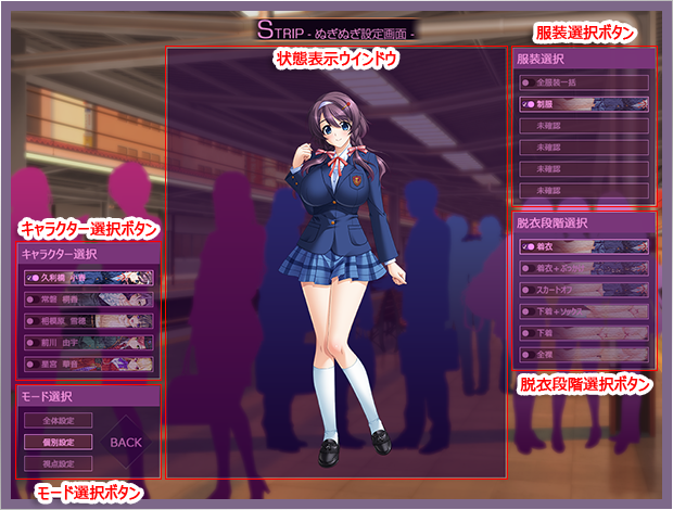 图片[4]-修罗的癡O漢道：绝伦痴态与强欲之女！汉化版+CG存档【佳作/4G】nyx22254-八角形