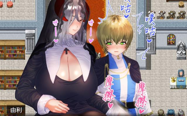 图片[1]-圣骑士大人与魅魔从者 V1.01官方中文版+全回想【新作/全CV/1.2G】nyx22333-八角形