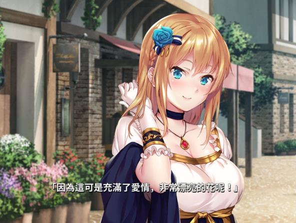 图片[1]-莎爾蒂：绝望与崩溃的鬼畜无尽轮回！官方中文版【4G】nyx22406-八角形